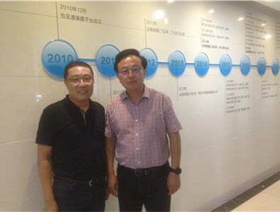 1532057114157367.jpg xin.jpg