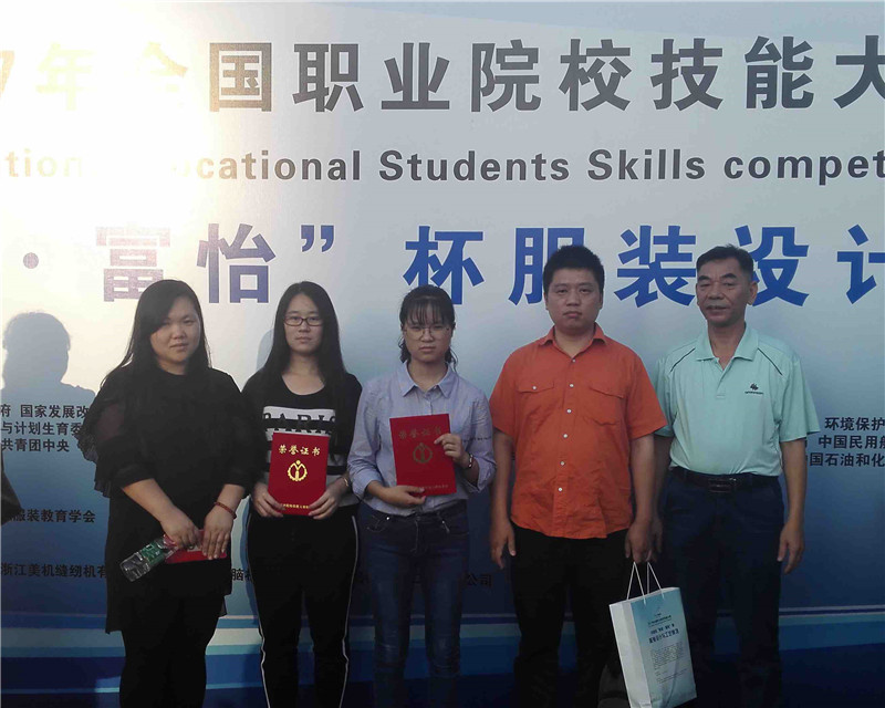 1552439613556530.jpg cai.jpg